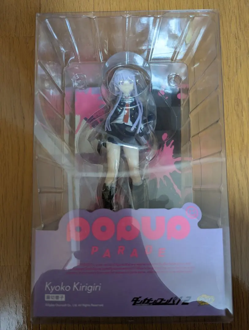 2026年最新】POP UP PARADE ダンガンロンパ1・2 Reload 霧切響子の人気