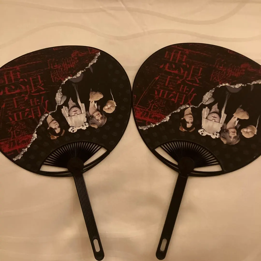 2026年最新】ジグザグ 真天地開闢集団 扇子の人気アイテム - メルカリ