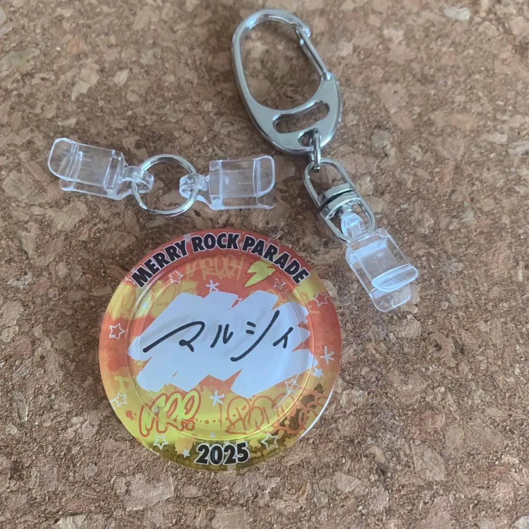2026年最新】国内アーティスト：マルシィ キーホルダーの人気アイテム