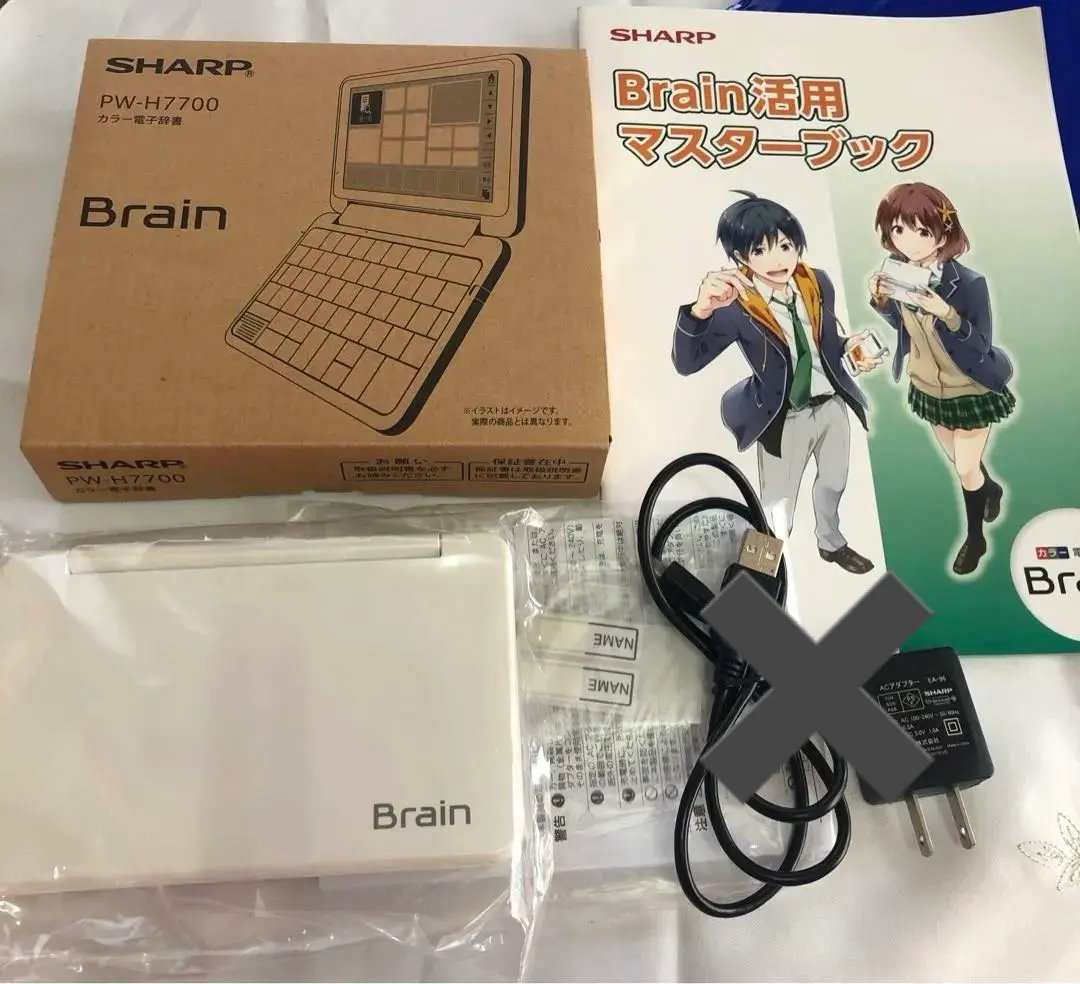 2026年最新】シャープ 電子辞書 pw-h7700の人気アイテム - メルカリ