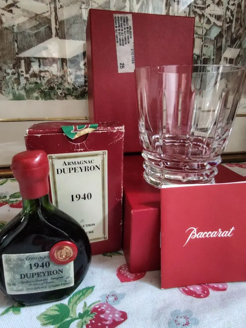 2026年最新】アルマニャック DUPEYRONの人気アイテム - メルカリ