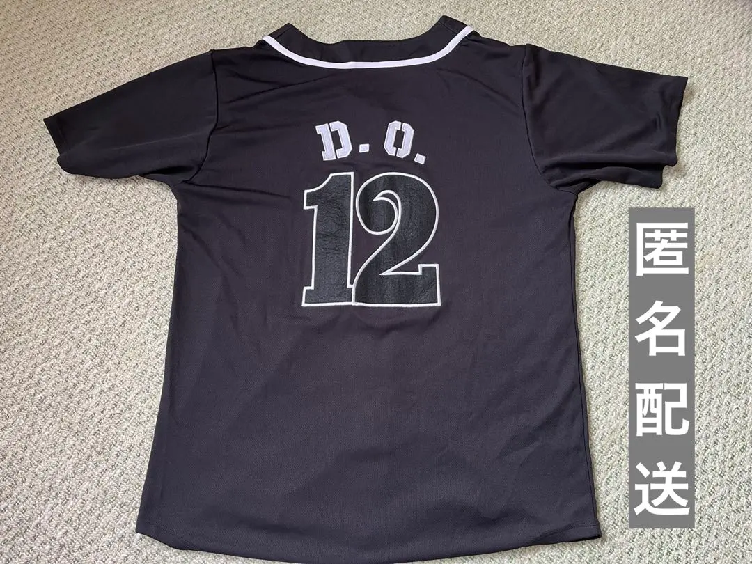 2026年最新】ギョンス ユニフォームの人気アイテム - メルカリ