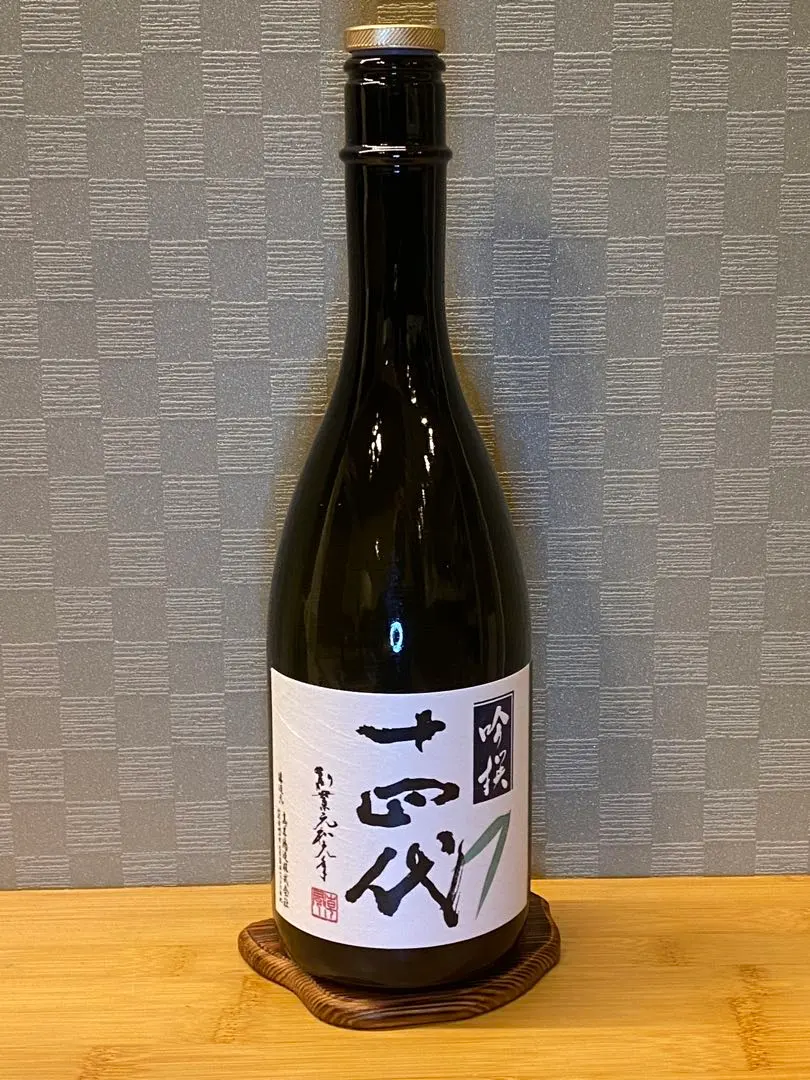 2026年最新】十四代 吟撰の人気アイテム - メルカリ