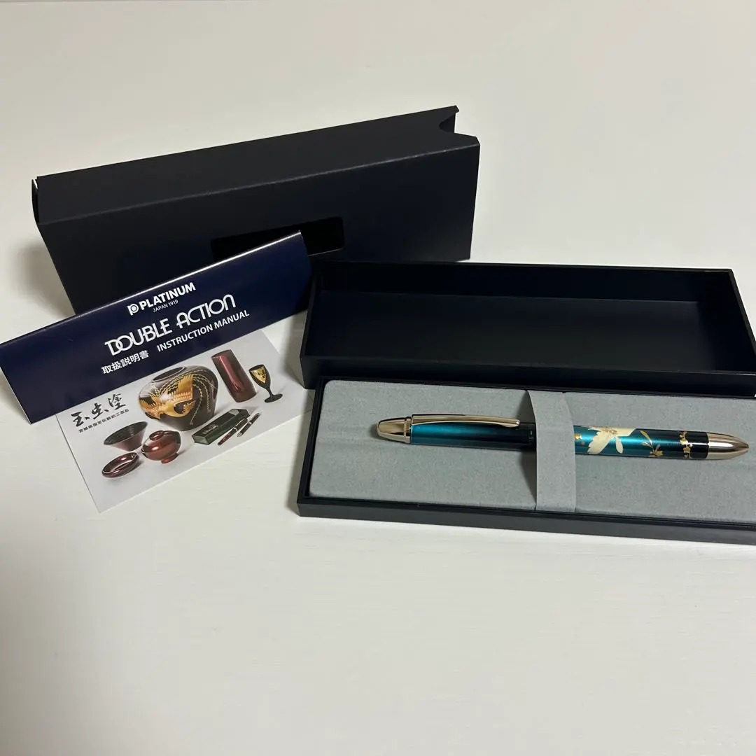 2026年最新】玉虫塗ボールペン 羽生結弦の人気アイテム - メルカリ