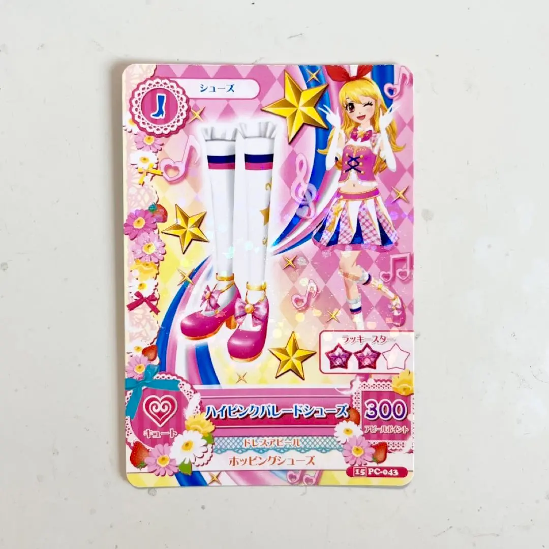 2026年最新】ハイピンクパレードシューズの人気アイテム - メルカリ