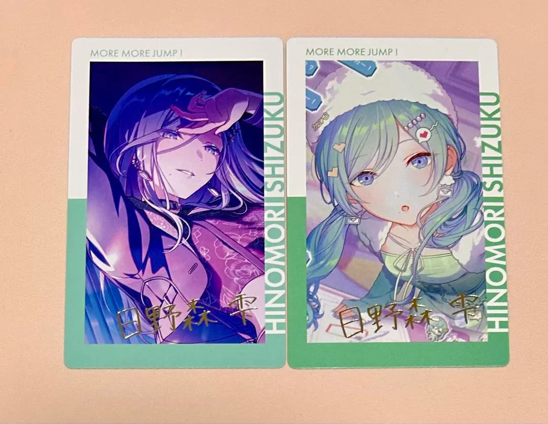 2025年最新】日野森志歩 サインの人気アイテム - メルカリ ヴァイス