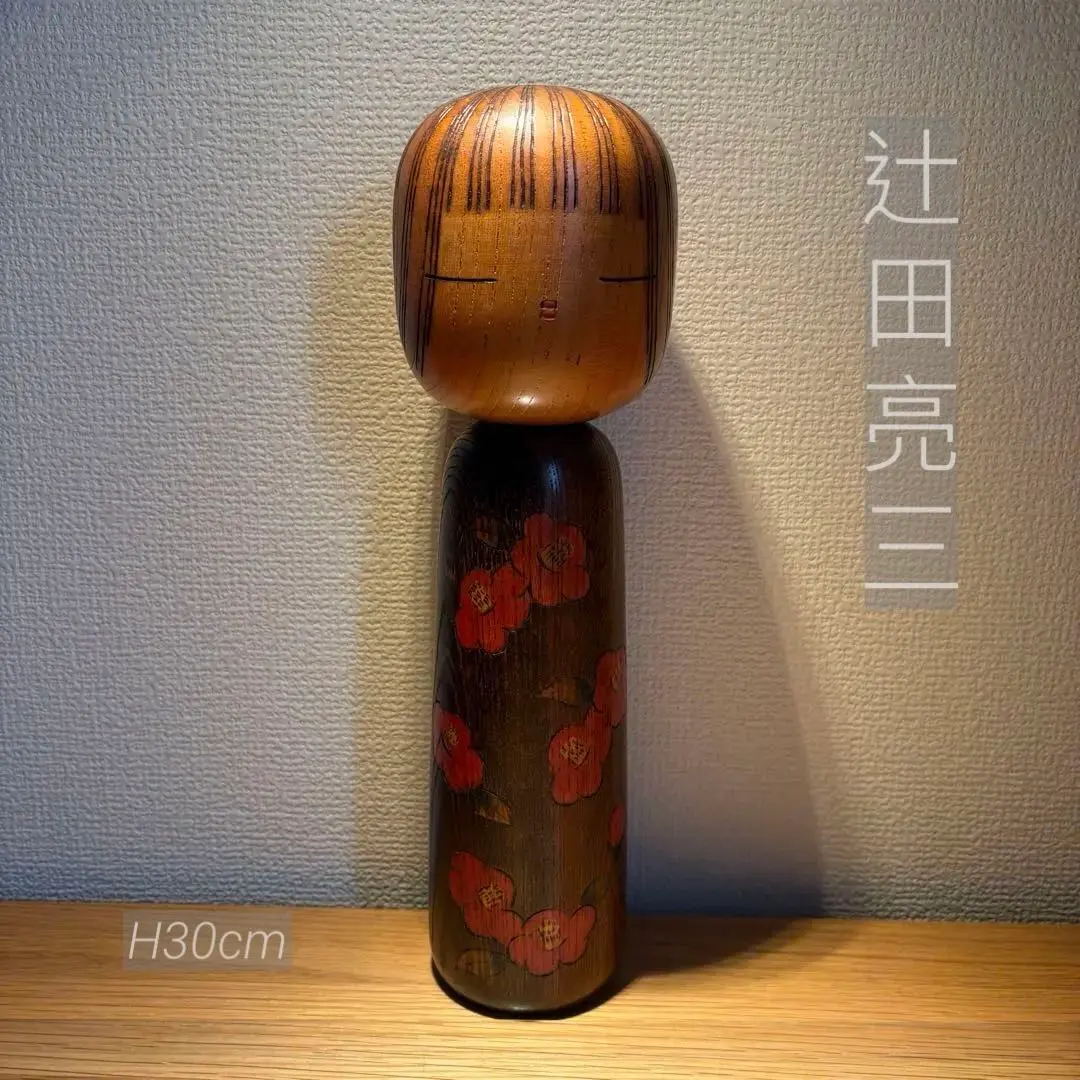 2026年最新】辻田亮三の人気アイテム - メルカリ