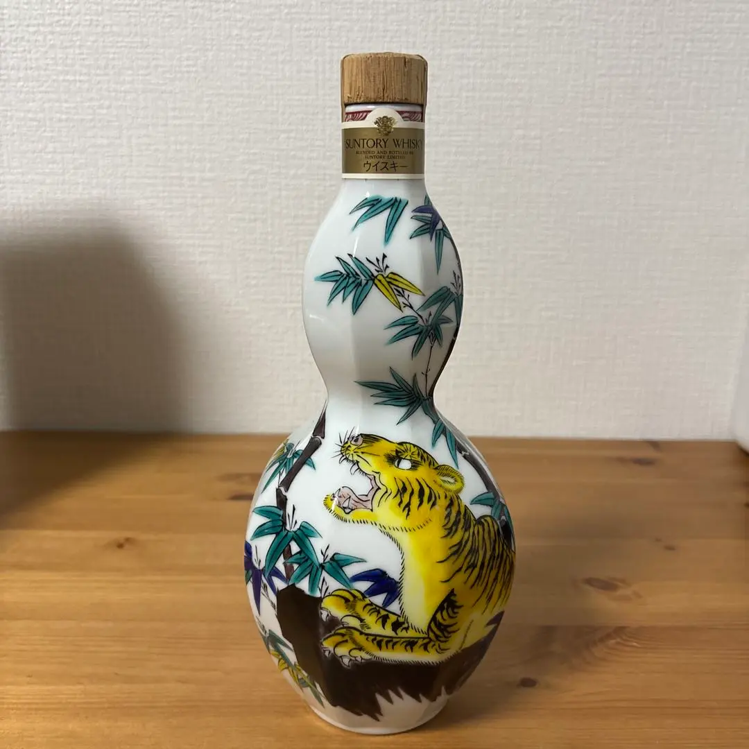 2026年最新】サントリー 九谷焼の人気アイテム - メルカリ