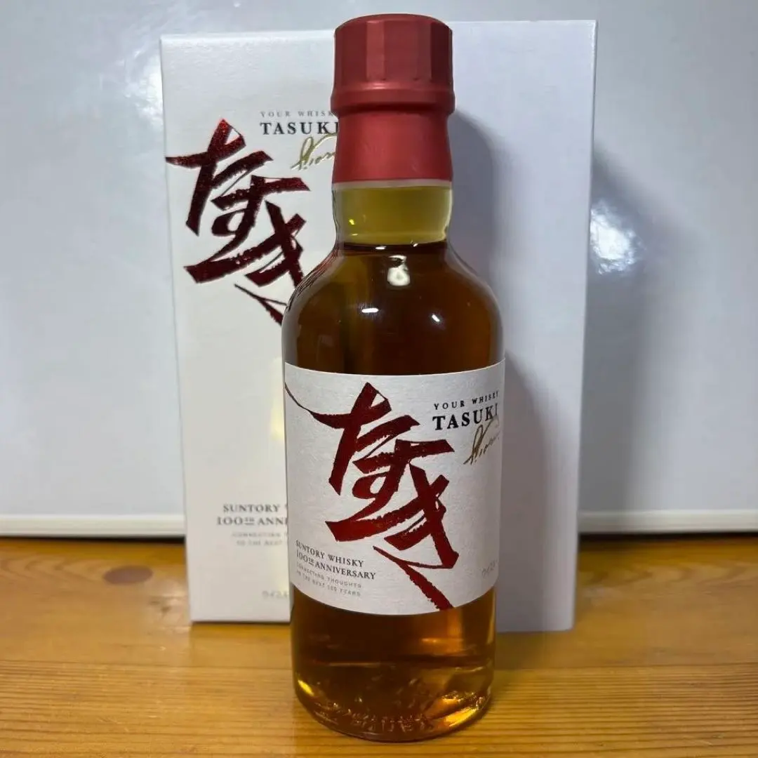 2026年最新】サントリーウイスキー たすきの人気アイテム - メルカリ