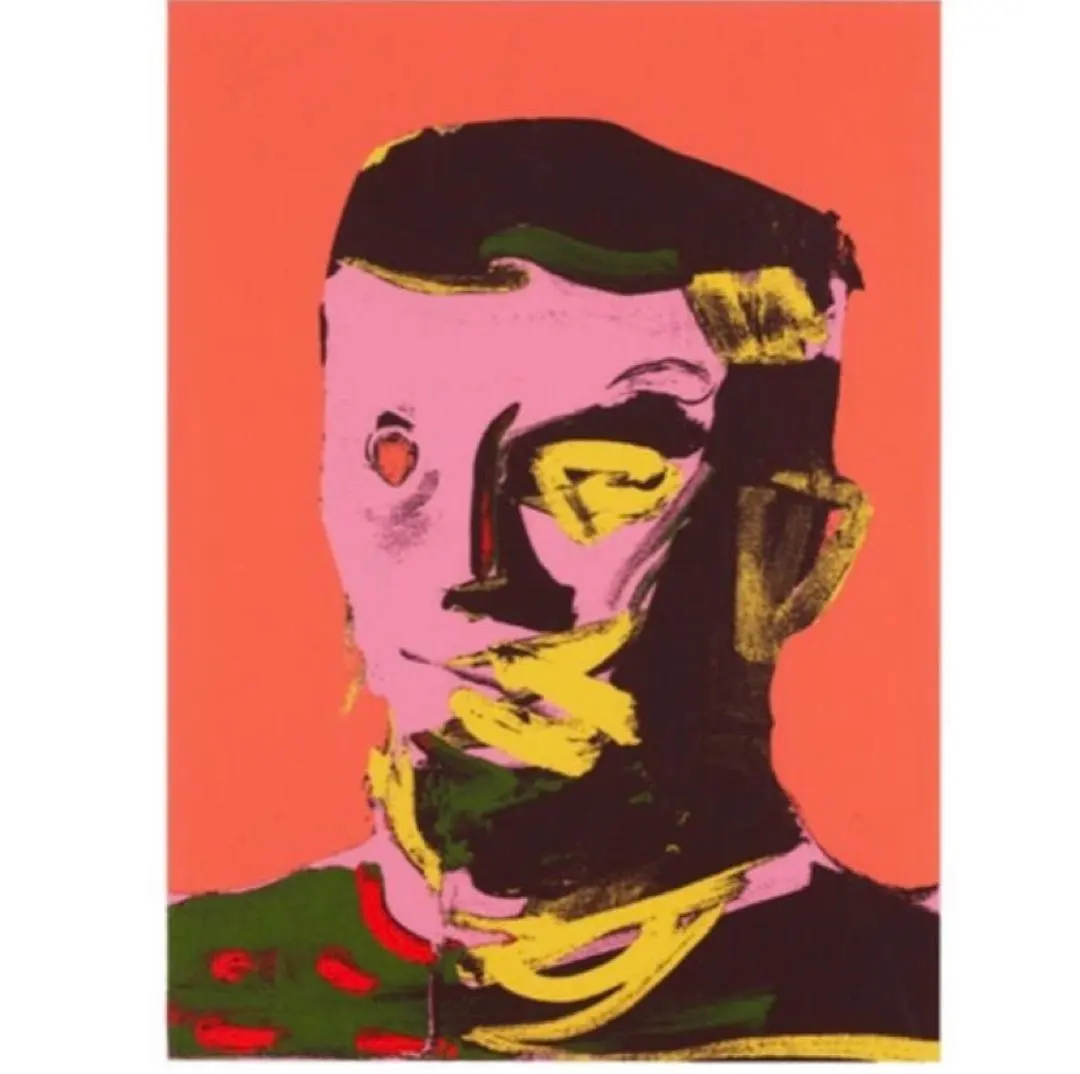 井田幸昌シルクスクリーンSelf portrait ED10