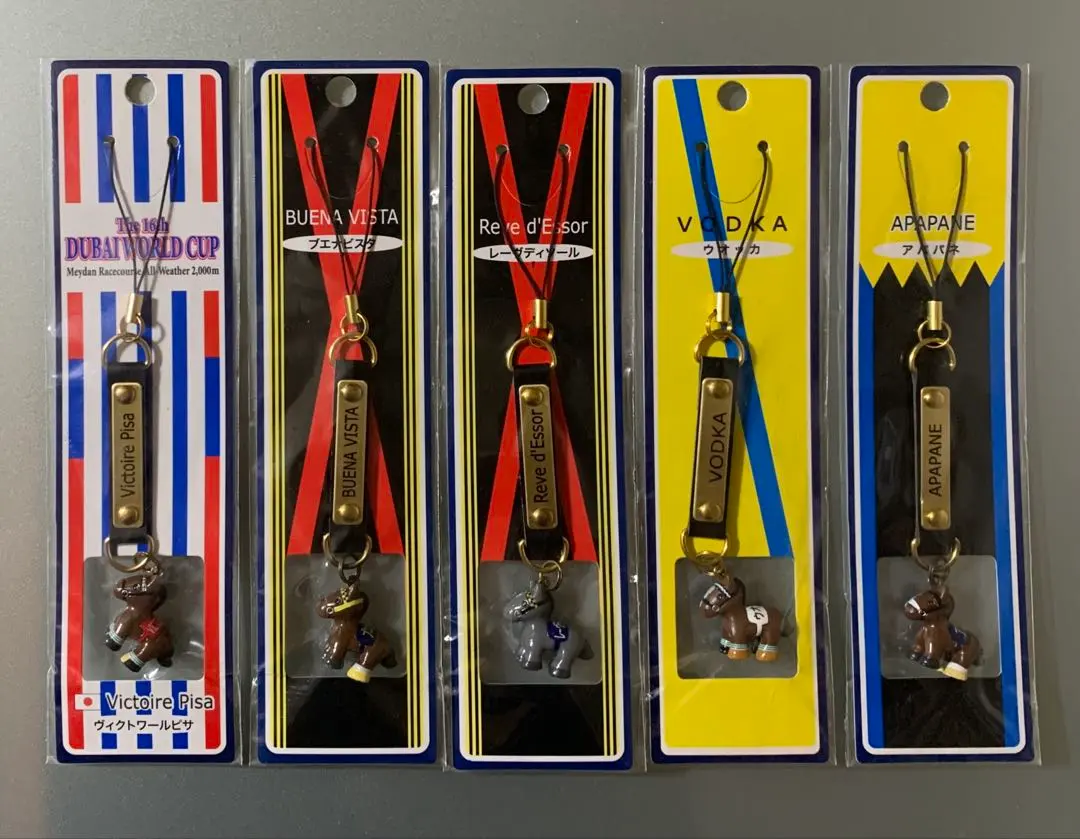 2026年最新】アパパネの人気アイテム - メルカリ