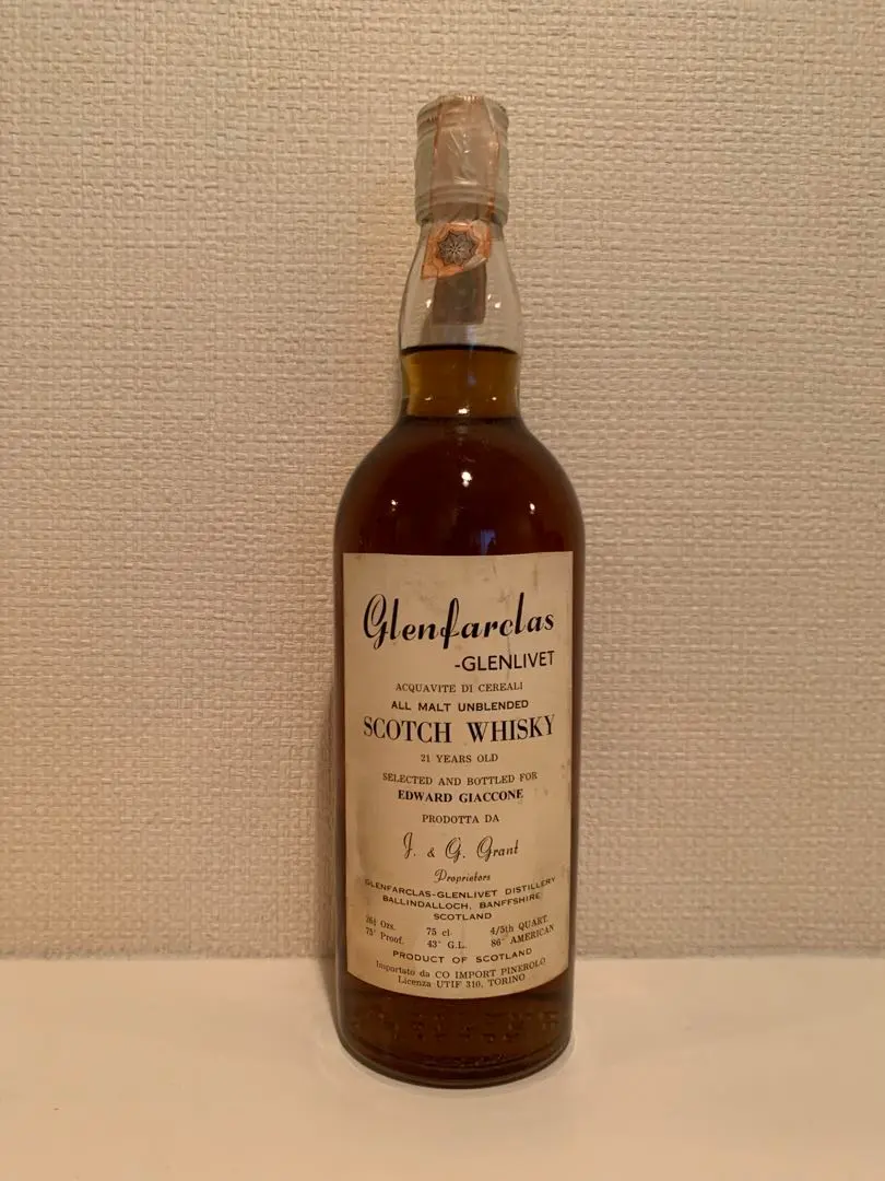 伝説】Glenfarclas 21Y for エドワードジャッコーネ
