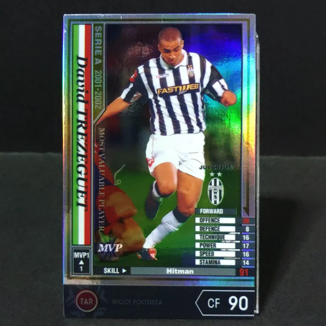 2026年最新】 WCCF mvp ダヴィド・トレゼゲの人気アイテム - メルカリ