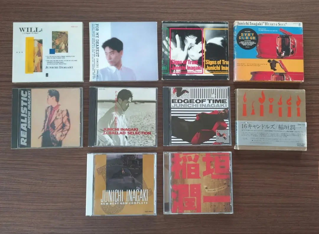 2026年最新】稲垣潤一 サインの人気アイテム - メルカリ