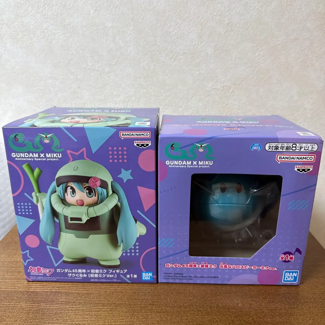 2026年最新】元気なハロスピーカーミクver.の人気アイテム - メルカリ