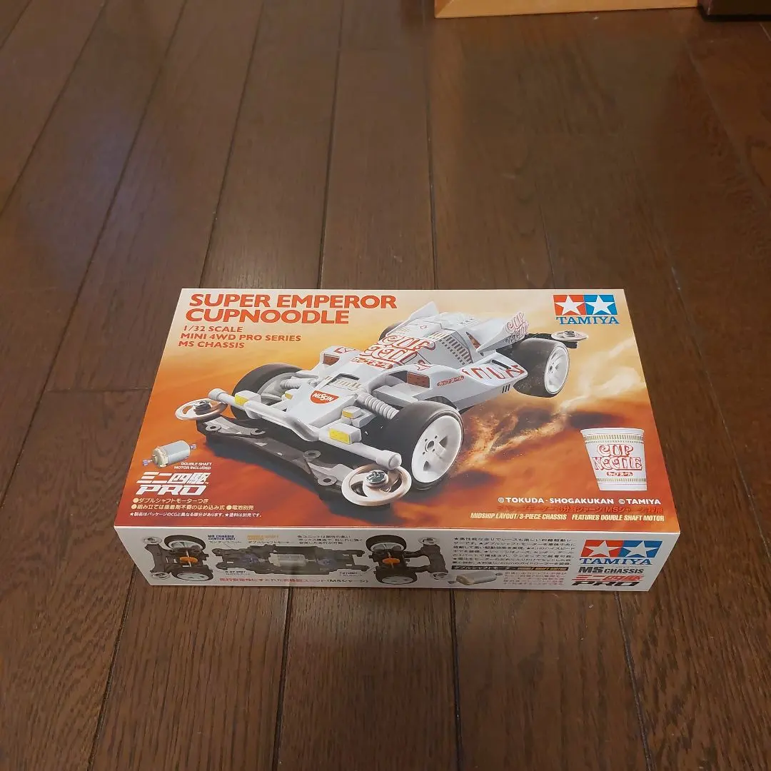 2026年最新】カップヌードルクエスト ミニ四駆の人気アイテム - メルカリ