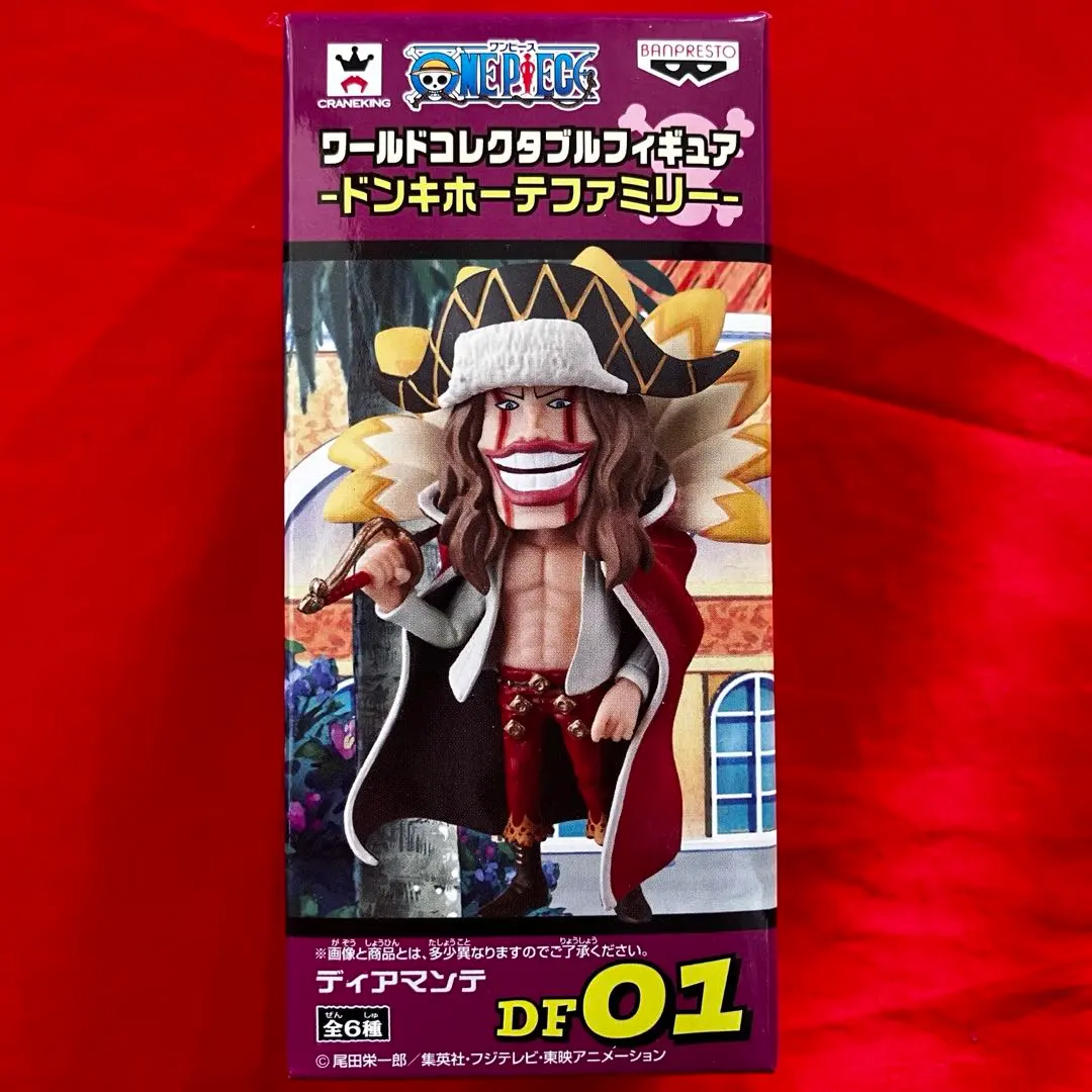 2026年最新】ディアマンテ ワーコレの人気アイテム - メルカリ