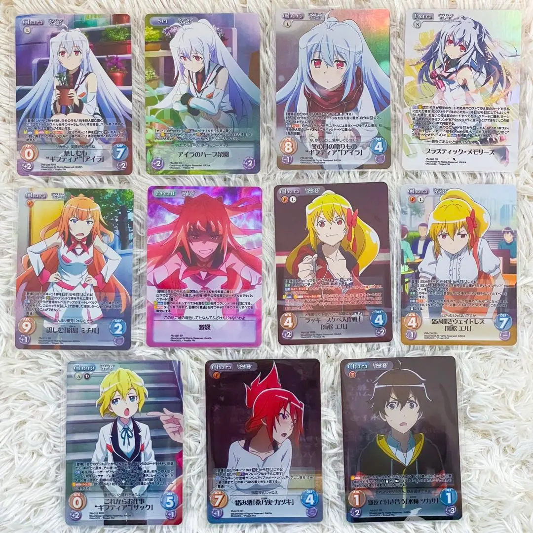 2026年最新】プラスティック・メモリーズ スリーブの人気アイテム