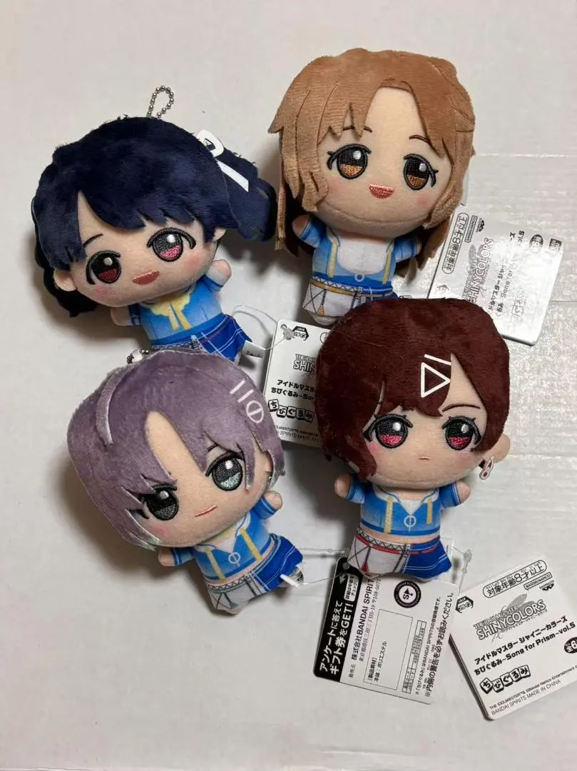 2026年最新】市川雛菜 ぬいぐるみの人気アイテム - メルカリ