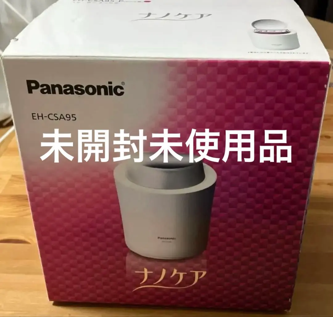 中古美顔器】スチーマー ナノケアEH-CSA 95 Panasonic EH-CSA95