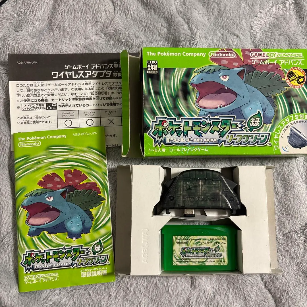 2026年最新】しんぴのチケットの人気アイテム - メルカリ