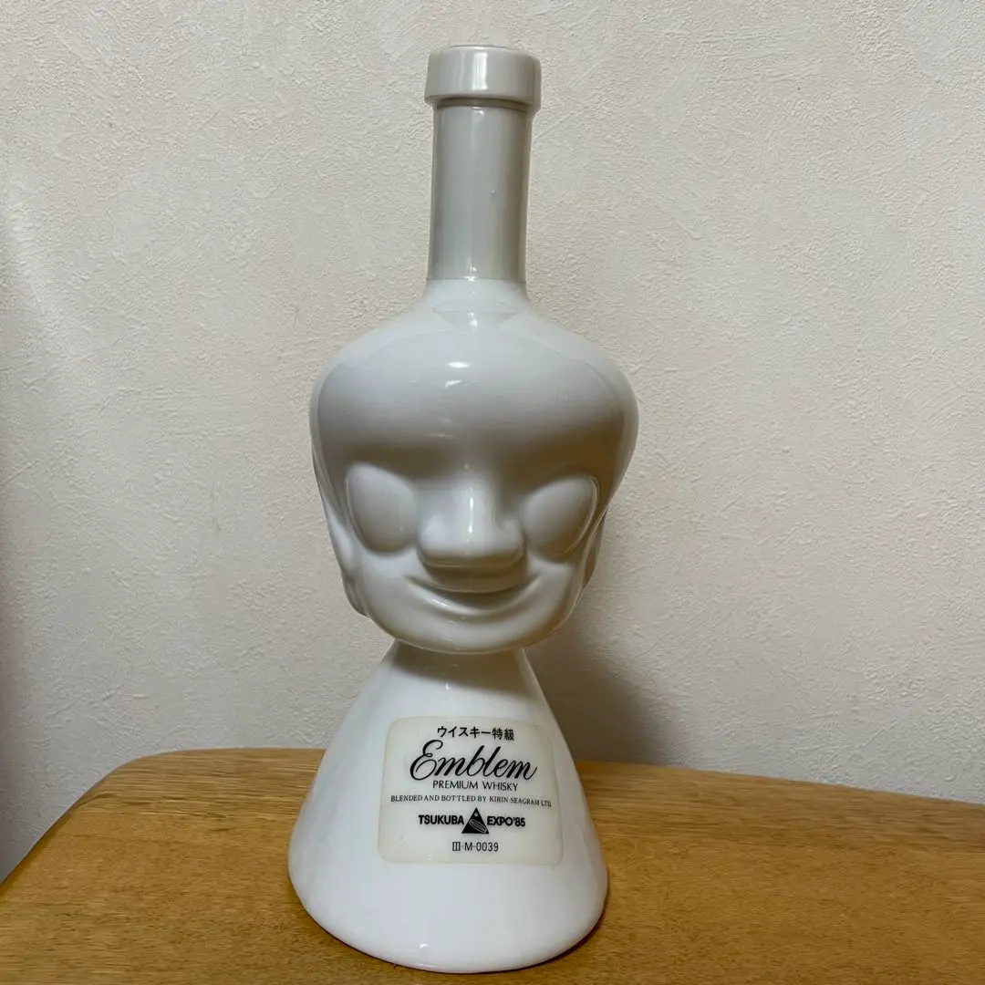 2026年最新】岡本太郎 ボトルの人気アイテム - メルカリ