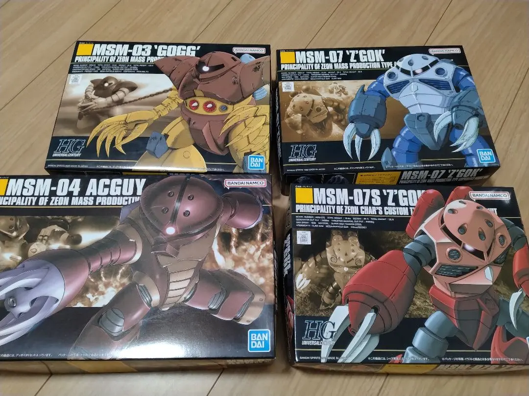 2026年最新】1/144 HGUC MSM-04 アッガイ「機動戦士ガンダム」の人気