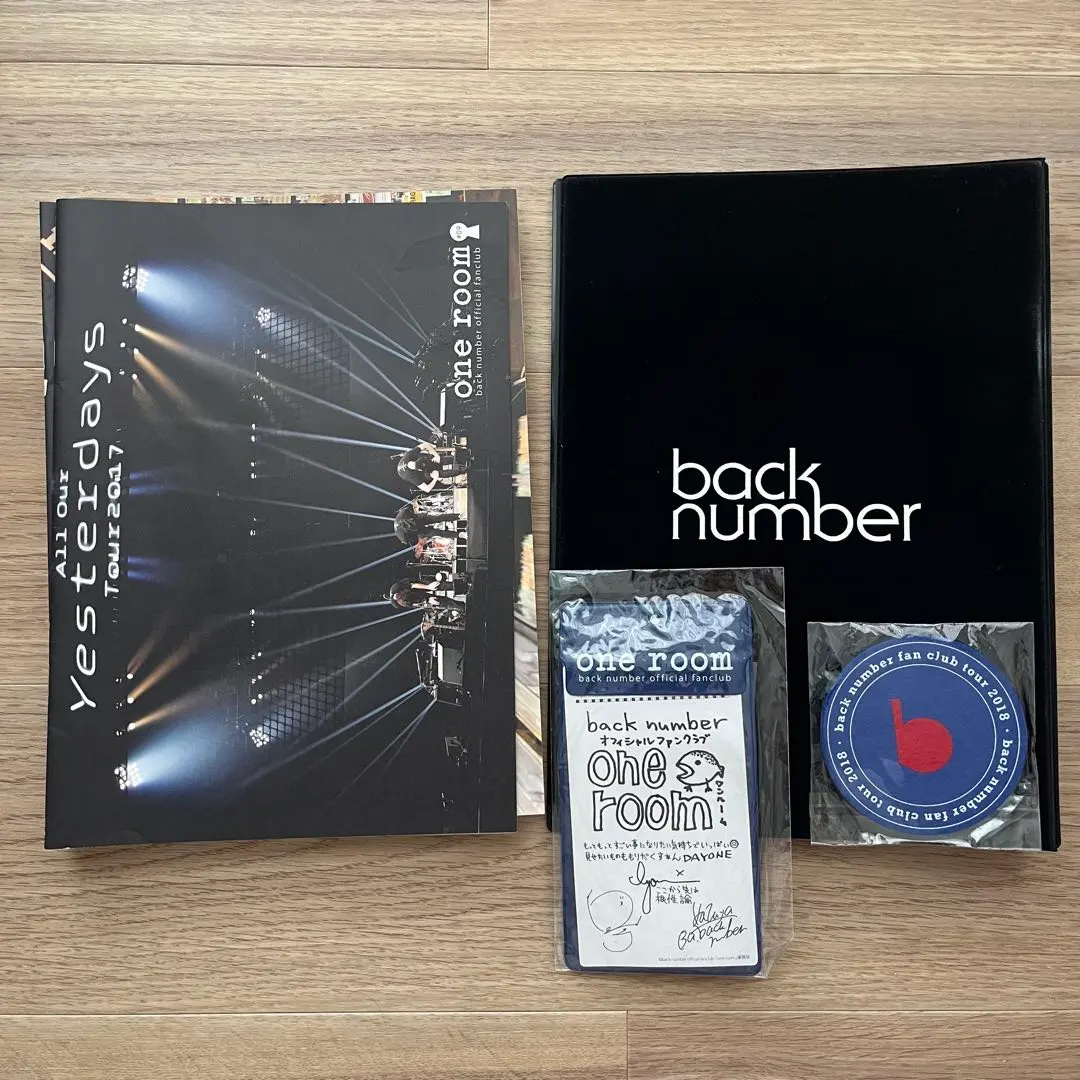 2026年最新】back number 会報ファイルの人気アイテム - メルカリ