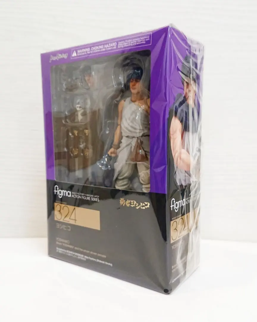 2026年最新】figma勇者ヨシヒコと導かれし七人ヨシヒコの人気アイテム