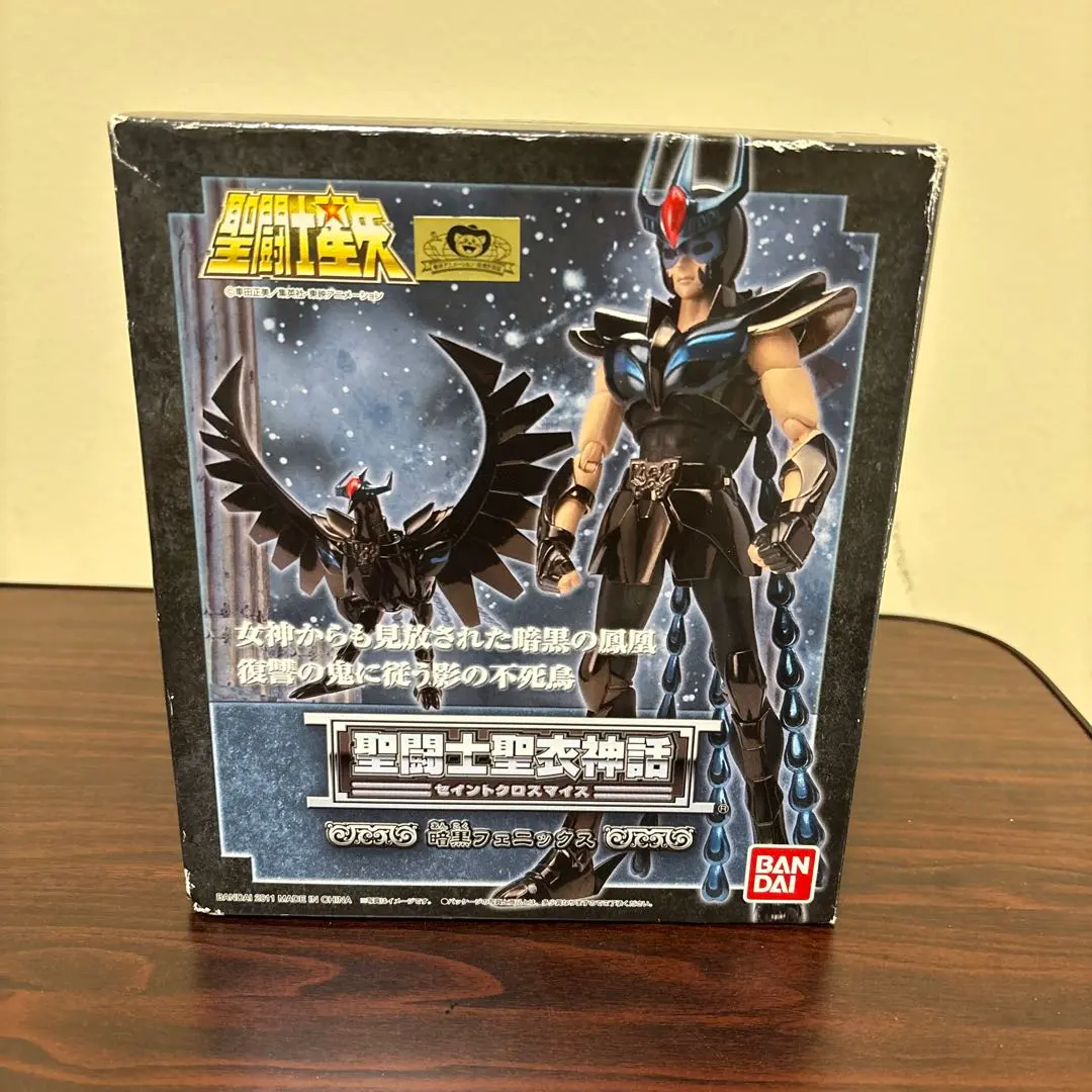 2026年最新】聖闘士聖衣大系 フェニックスクロスの人気アイテム - メルカリ