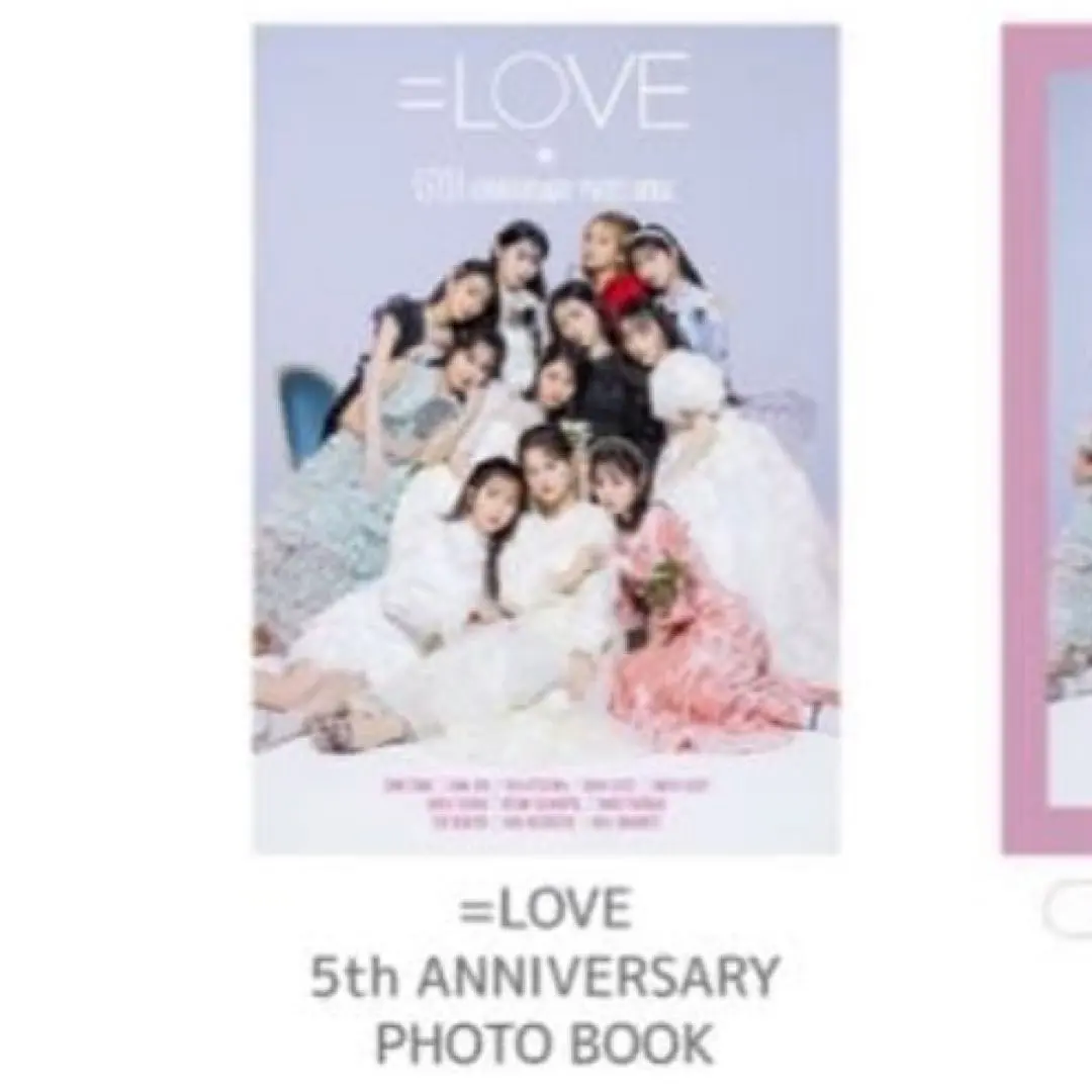 2026年最新】=LOVE 3rd anniversary premium concertの人気アイテム