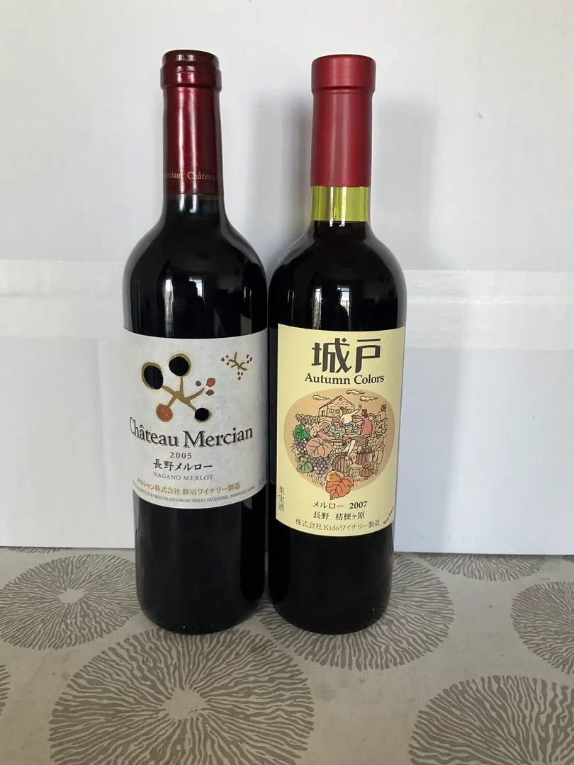 m23485793945_1.jpg?1770179389