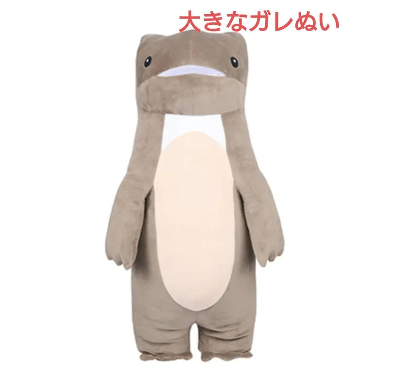 おおきなガレヲンぬい ぬいぐるみ ガレヲン グラブルフェス 2023