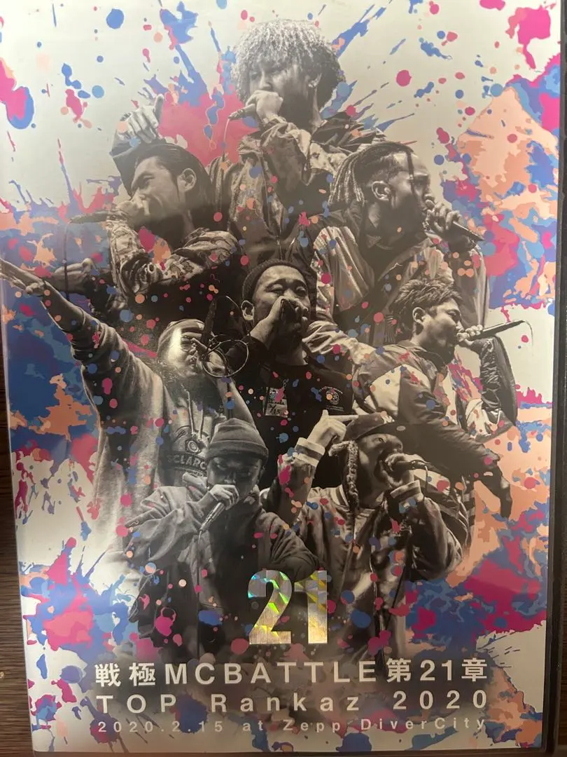 2026年最新】戦極21章の人気アイテム - メルカリ