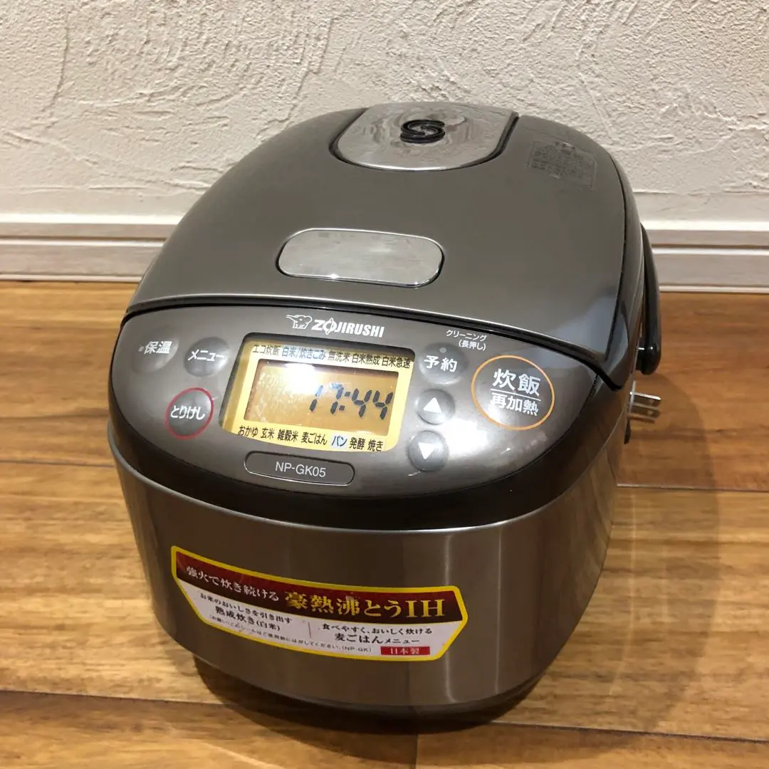 2026年最新】np-gk05の人気アイテム - メルカリ