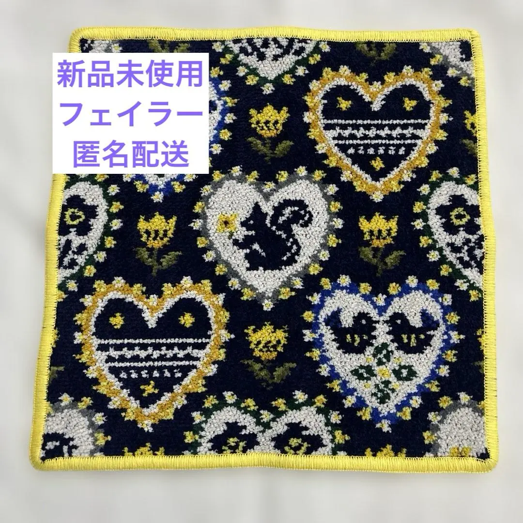 匿名配送☆新品☆フェイラーピックオンニプティクロスネイビー