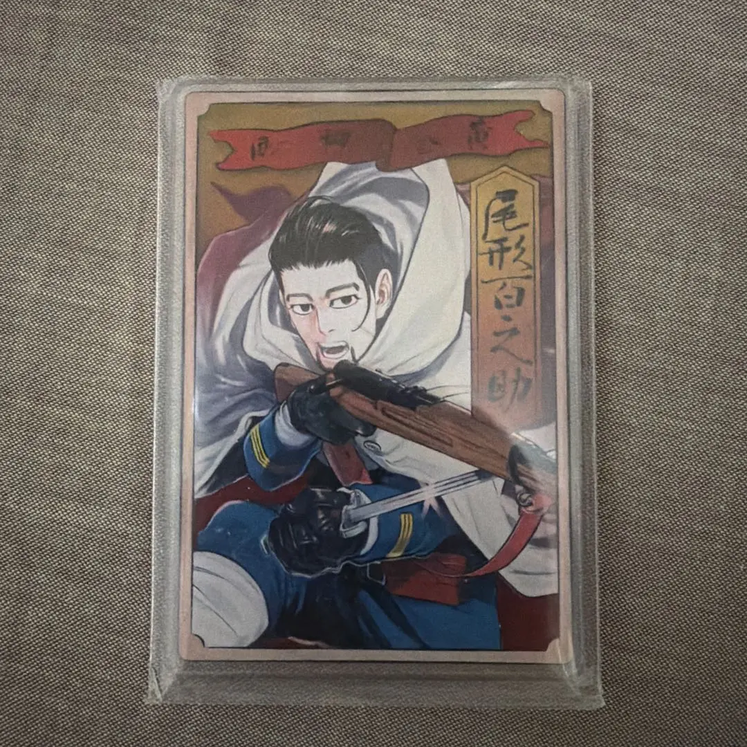 2026年最新】尾形百之助 ステータスカードの人気アイテム - メルカリ