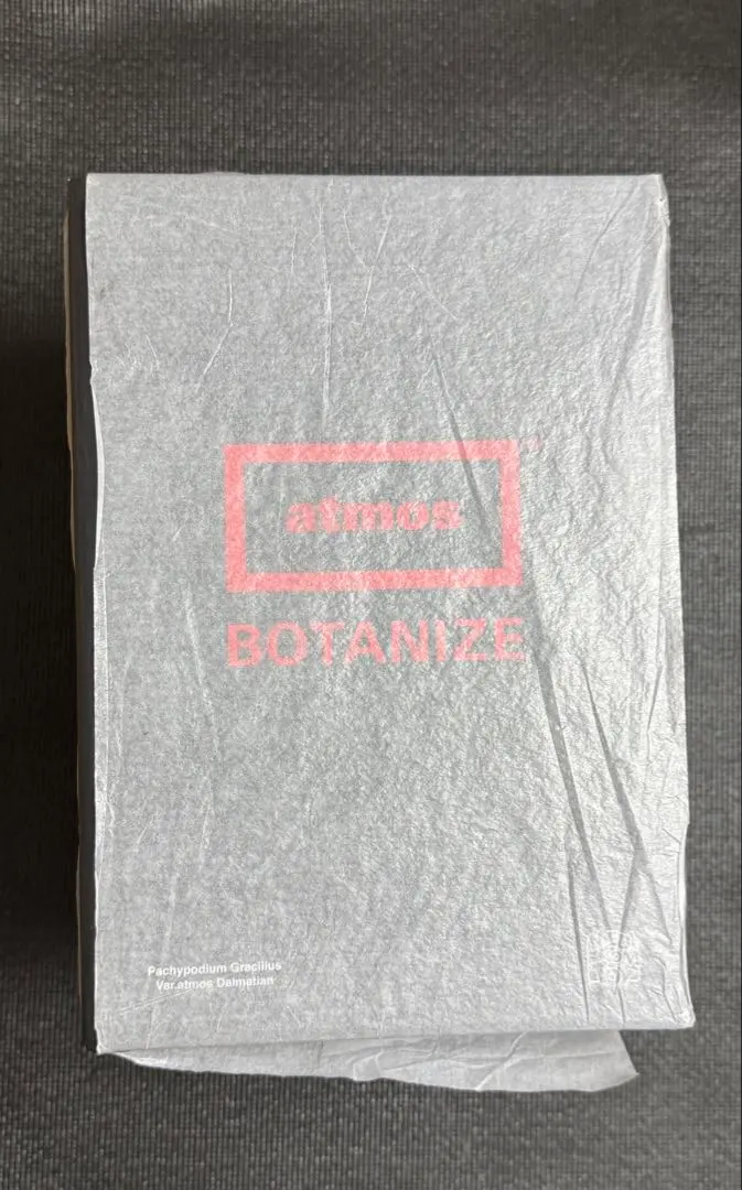 2026年最新】medicom toy botanizeの人気アイテム - メルカリ