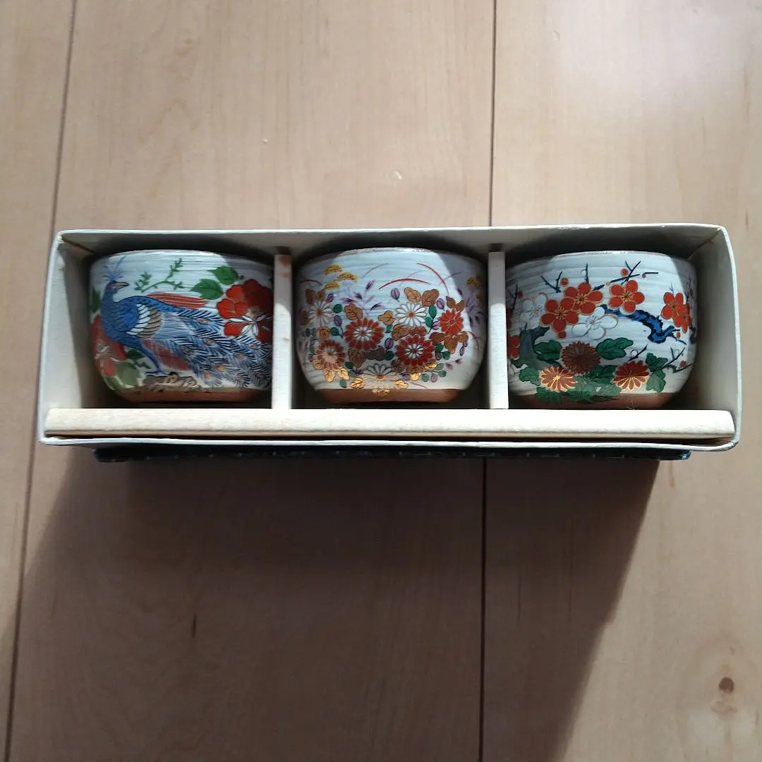 2026年最新】九谷 泉山の人気アイテム - メルカリ