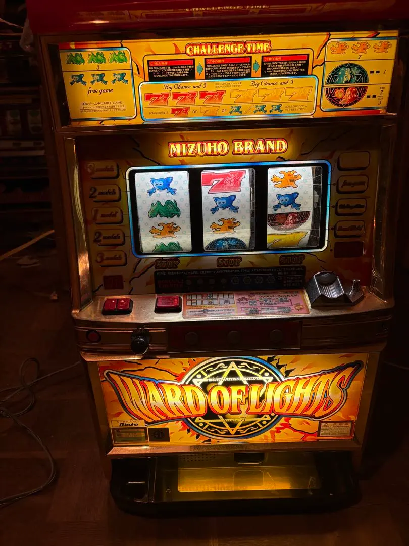 2026年最新】ワードオブライツ 実機の人気アイテム - メルカリ