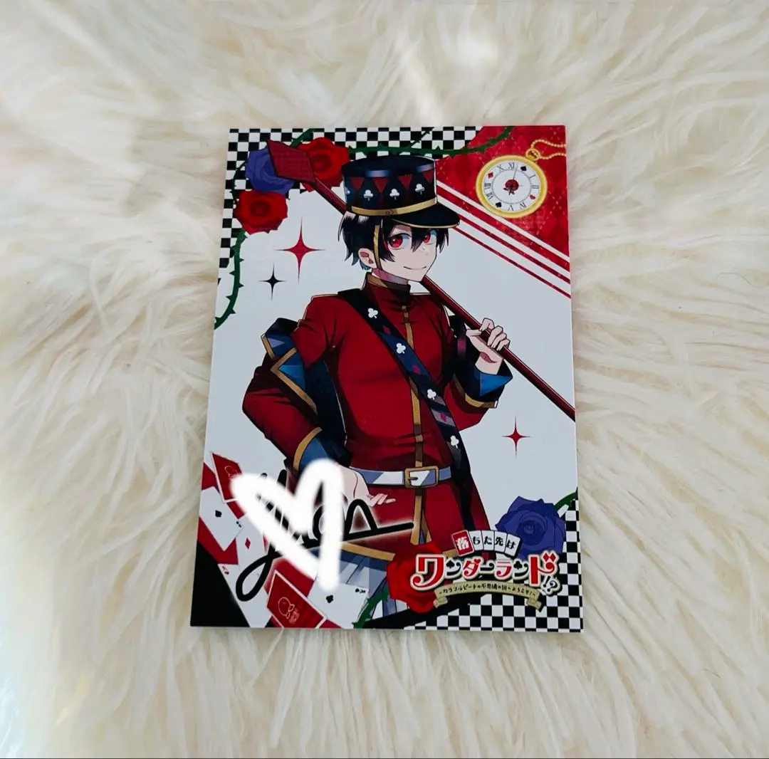 カラフルピーチ ヴァイスシュヴァルツブラウ ゆあんくん SSP トレカ