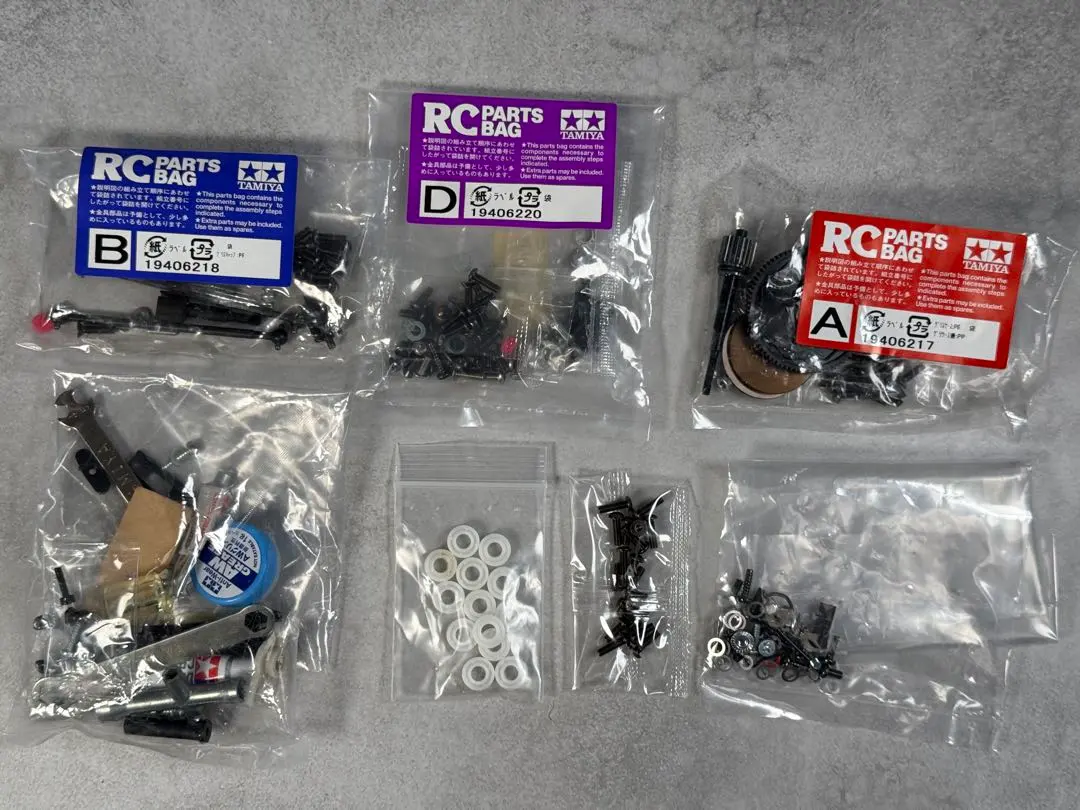 2026年最新】タミヤ アバンテ 2011の人気アイテム - メルカリ