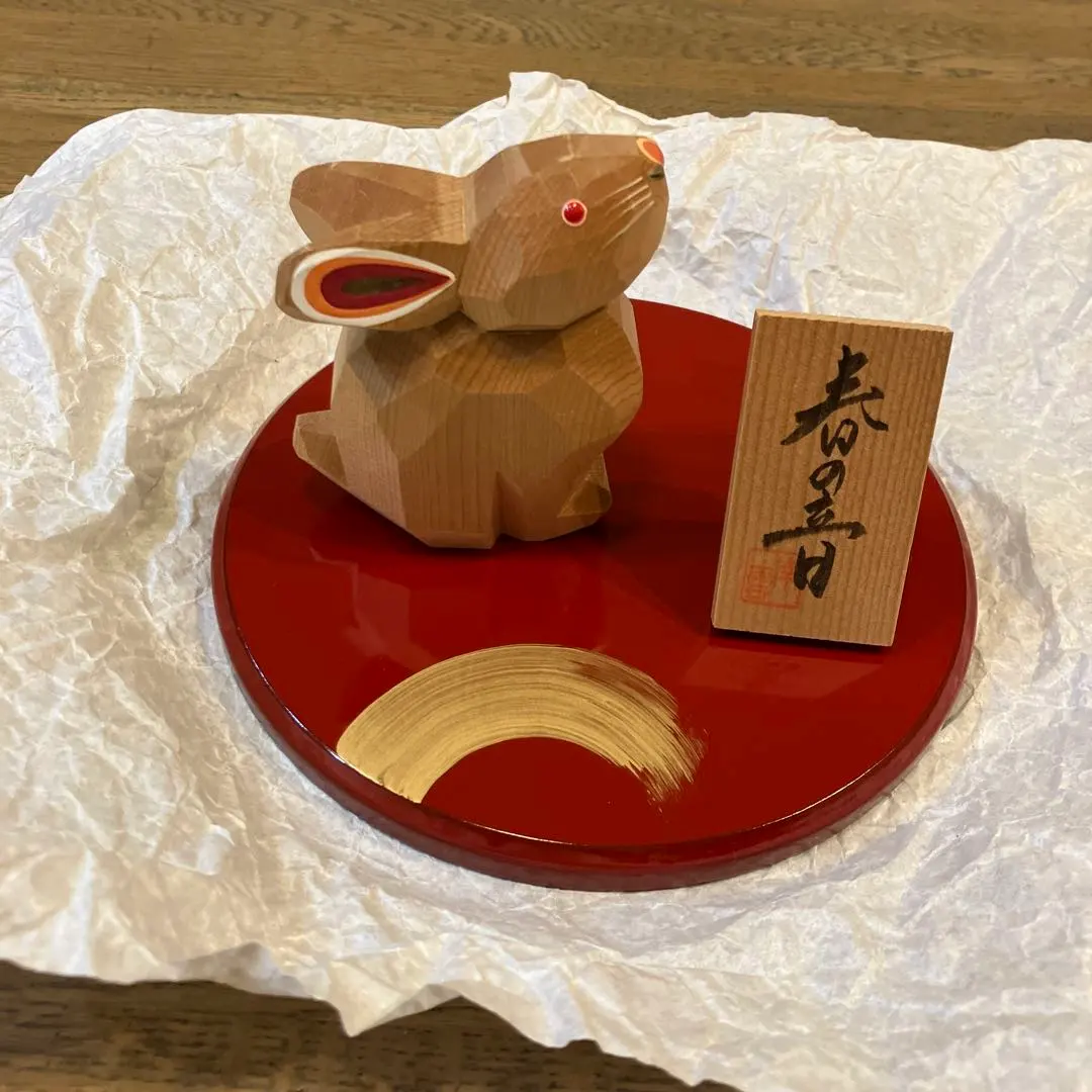 2026年最新】伊予一刀彫 南雲工房の人気アイテム - メルカリ