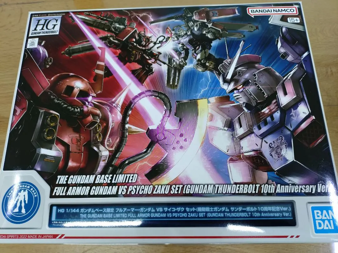 2026年最新】サンダーボルト 10周年の人気アイテム - メルカリ