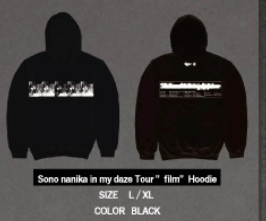 2026年最新】age factory パーカーの人気アイテム - メルカリ