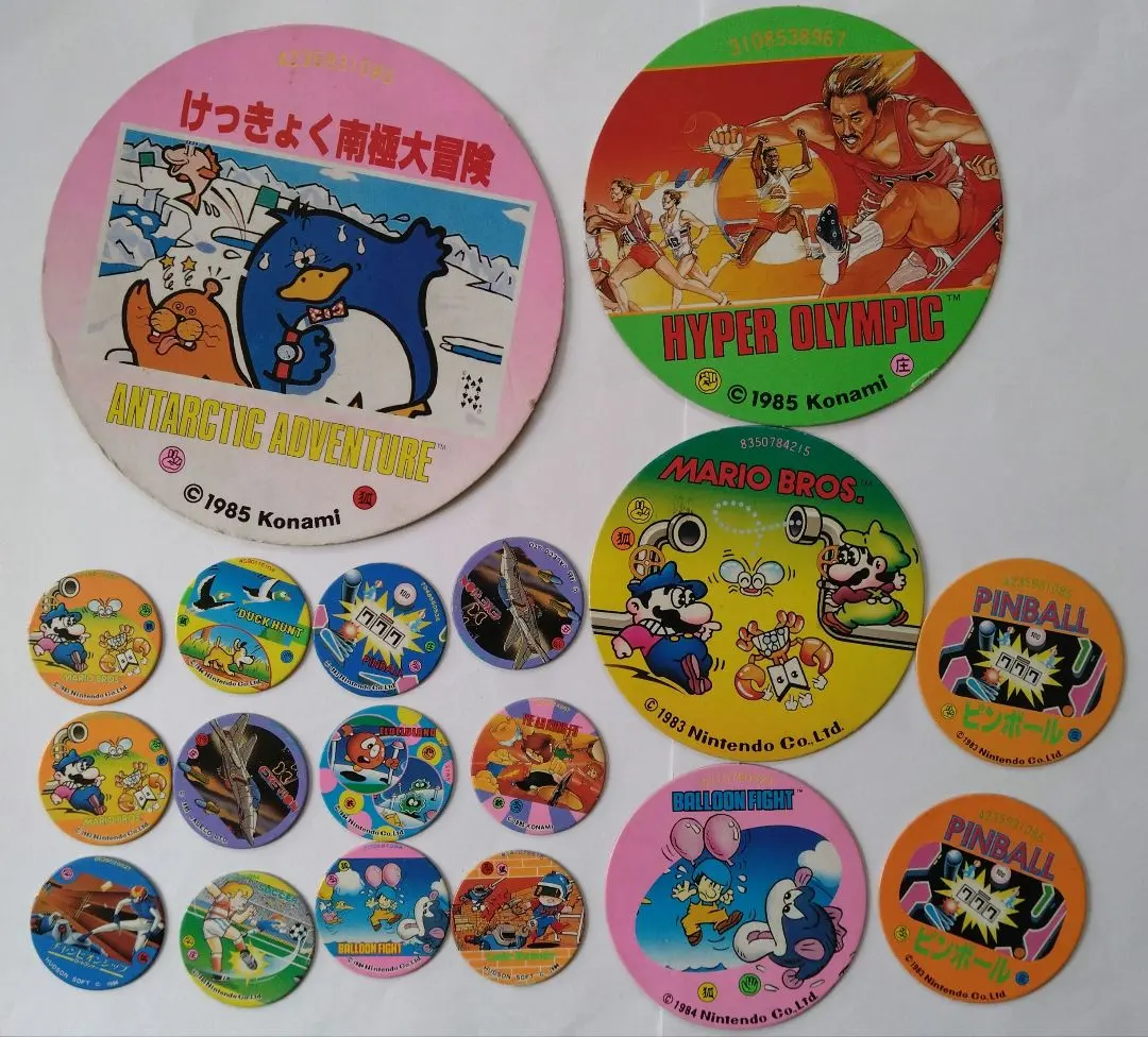 2026年最新】ファミコン メンコの人気アイテム - メルカリ