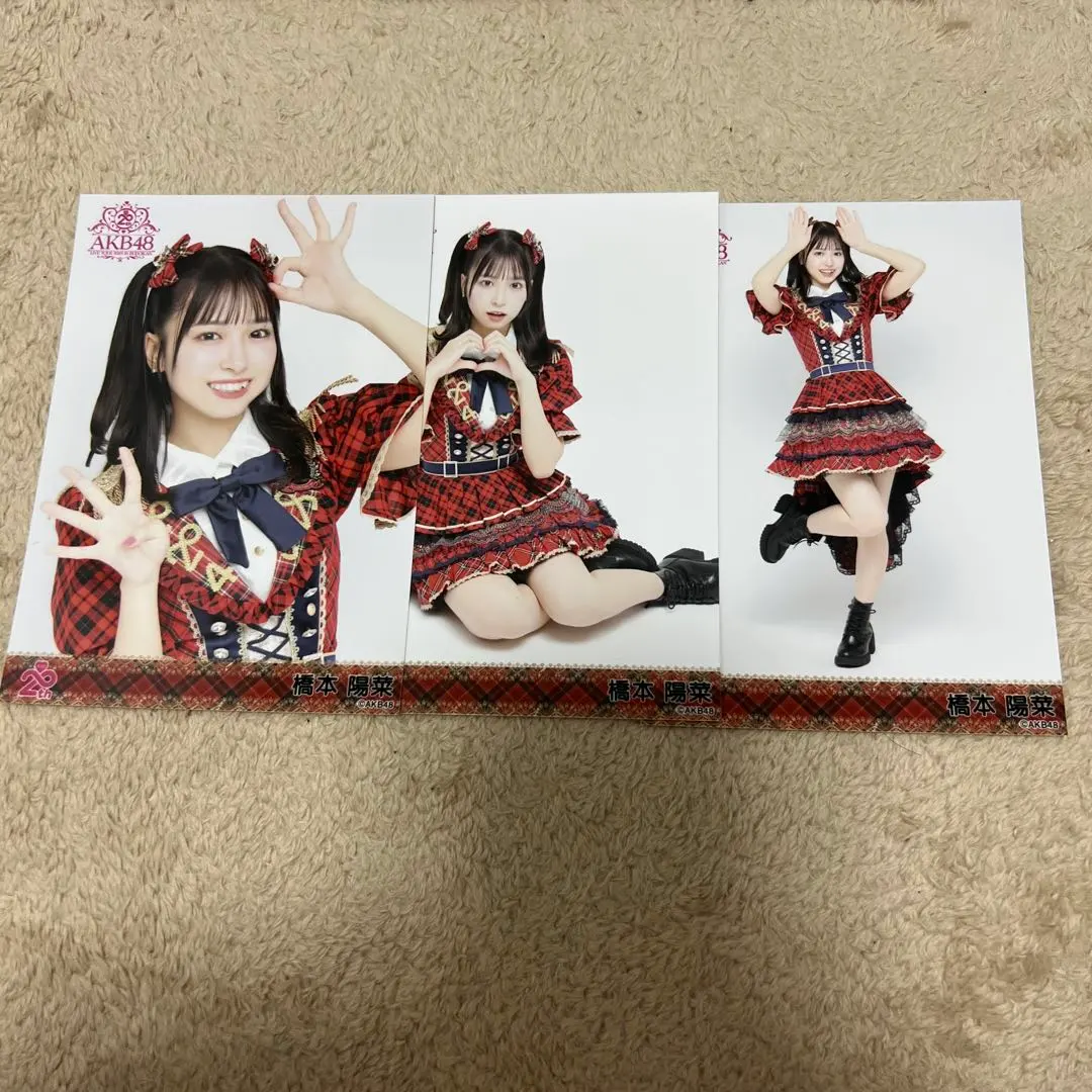 2026年最新】グループ名：AKB48 写真・チェキの人気アイテム - メルカリ