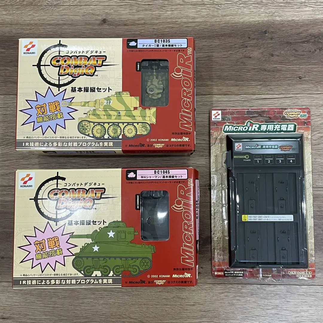 2026年最新】コンバットデジqの人気アイテム - メルカリ