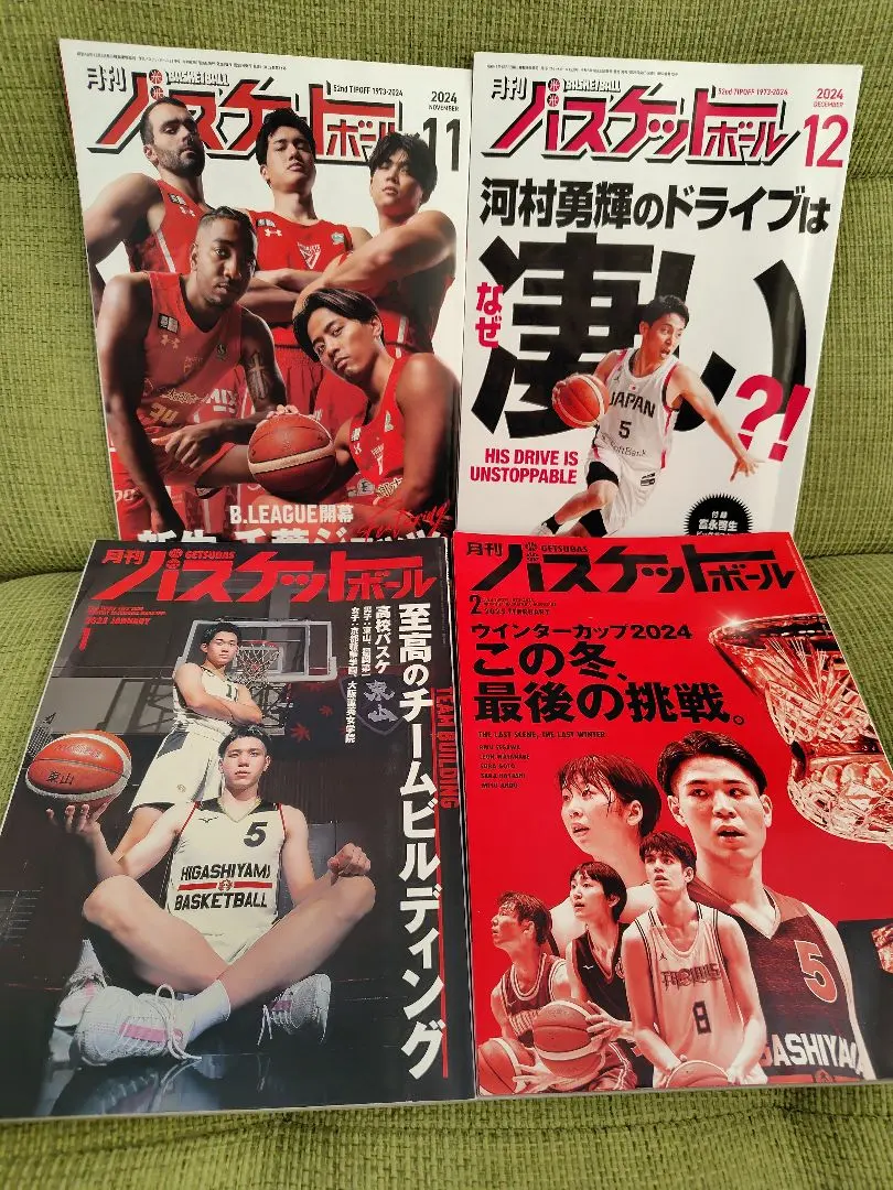 2026年最新】パリオリンピック ポスターの人気アイテム - メルカリ