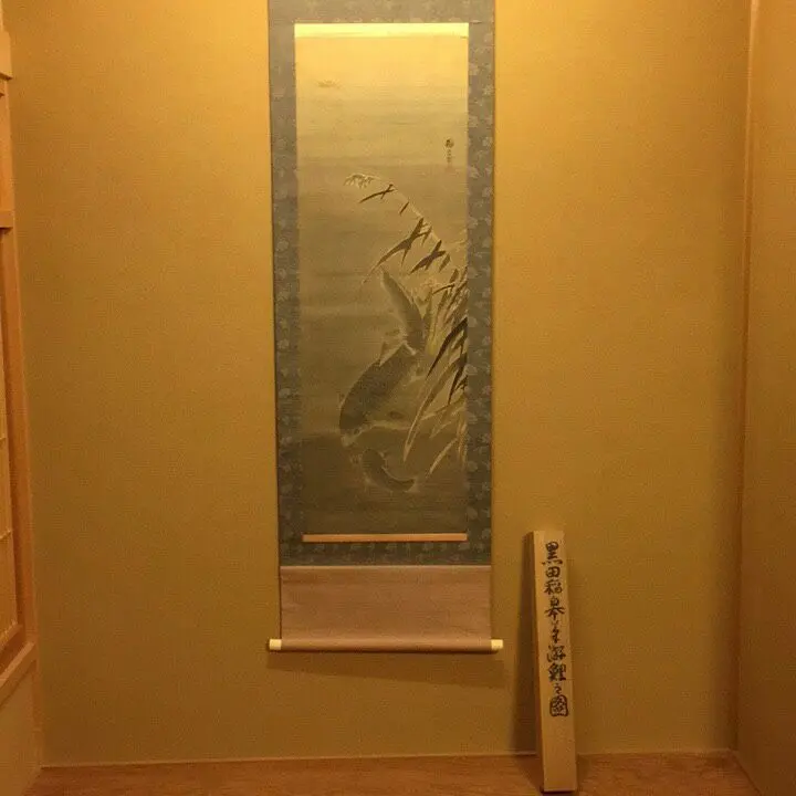 AKa3299黒田稲皐肉筆掛軸縦額鳥取県額サイズ約78cm×約59cm